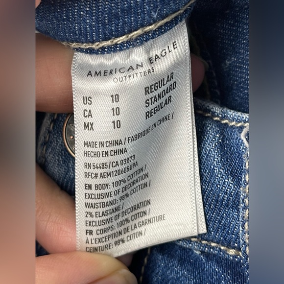 AMERICAN EAGLE RIPPED DENIM SHORTS - Picture 5 of 8